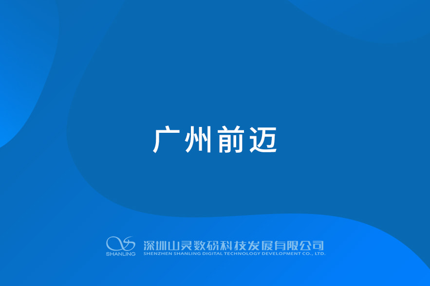 ����ǰ��