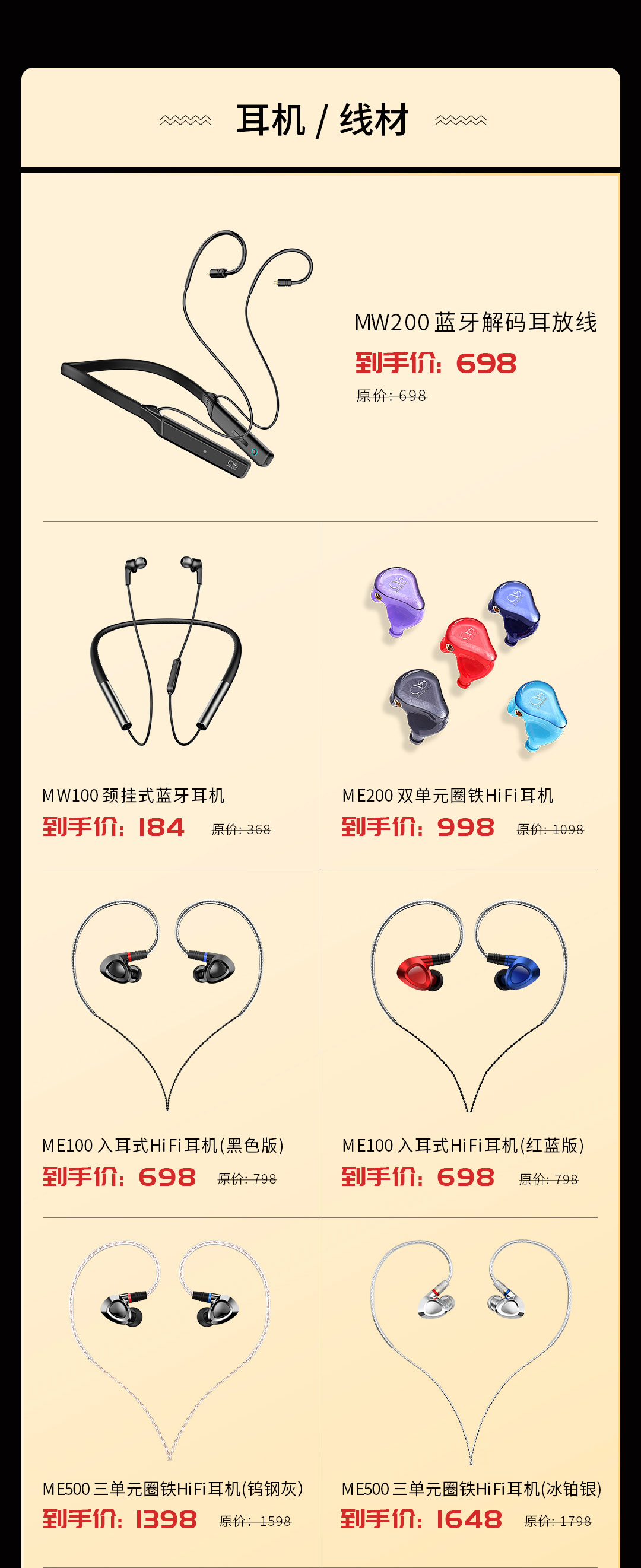 微信图片_20200803145006-压缩.jpg 微信图片_20200803145006-压缩.jpg