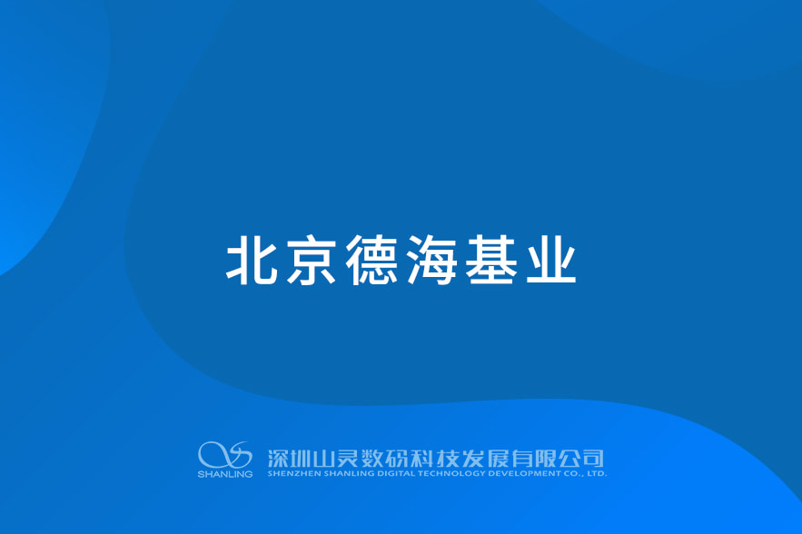 �����º�����������ҵ