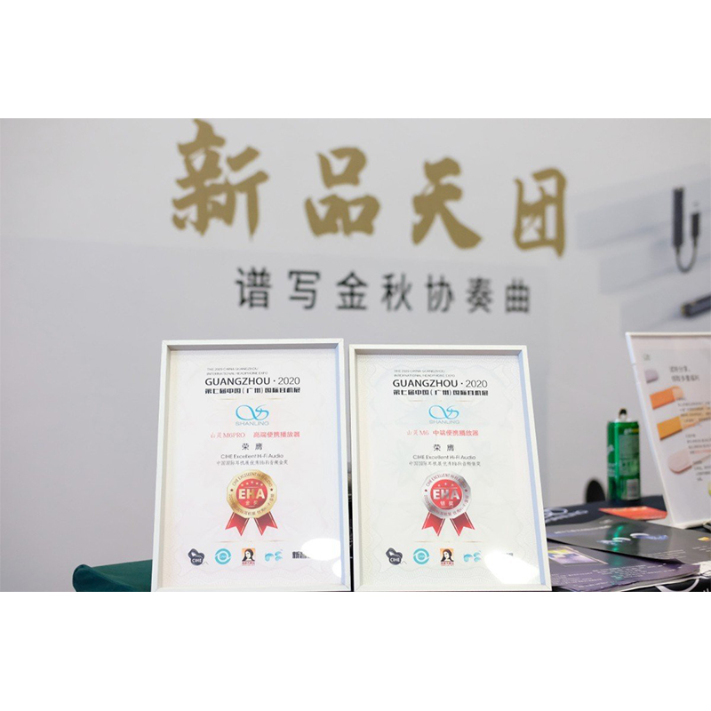 ����չ���� -- �Ѿ������AE3��M8?