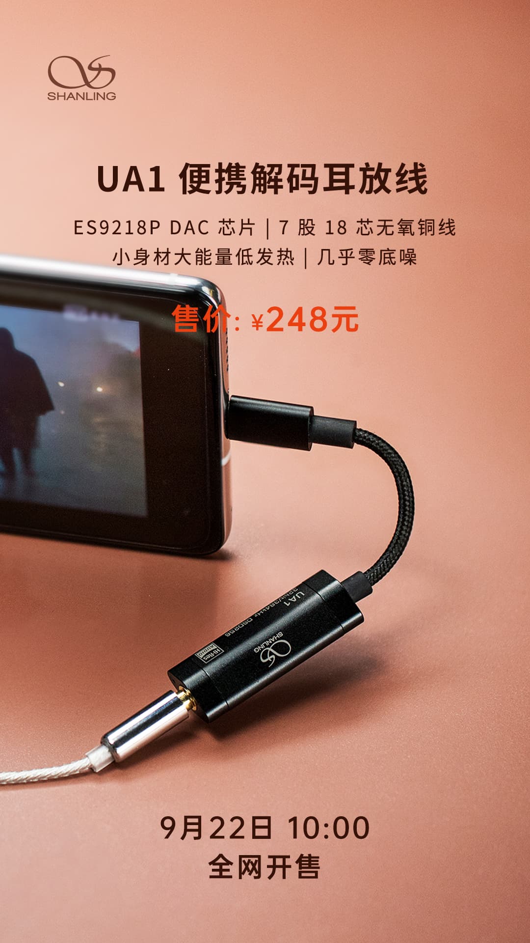 UA1 È«Íø¿ªÊÛ.jpg UA1 È«Íø¿ªÊÛ.jpg