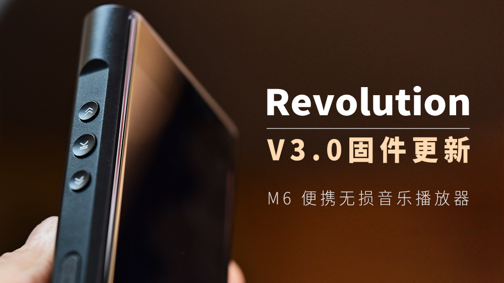 M6 V3.0¹Ì¼þ.jpg M6 V3.0¹Ì¼þ.jpg