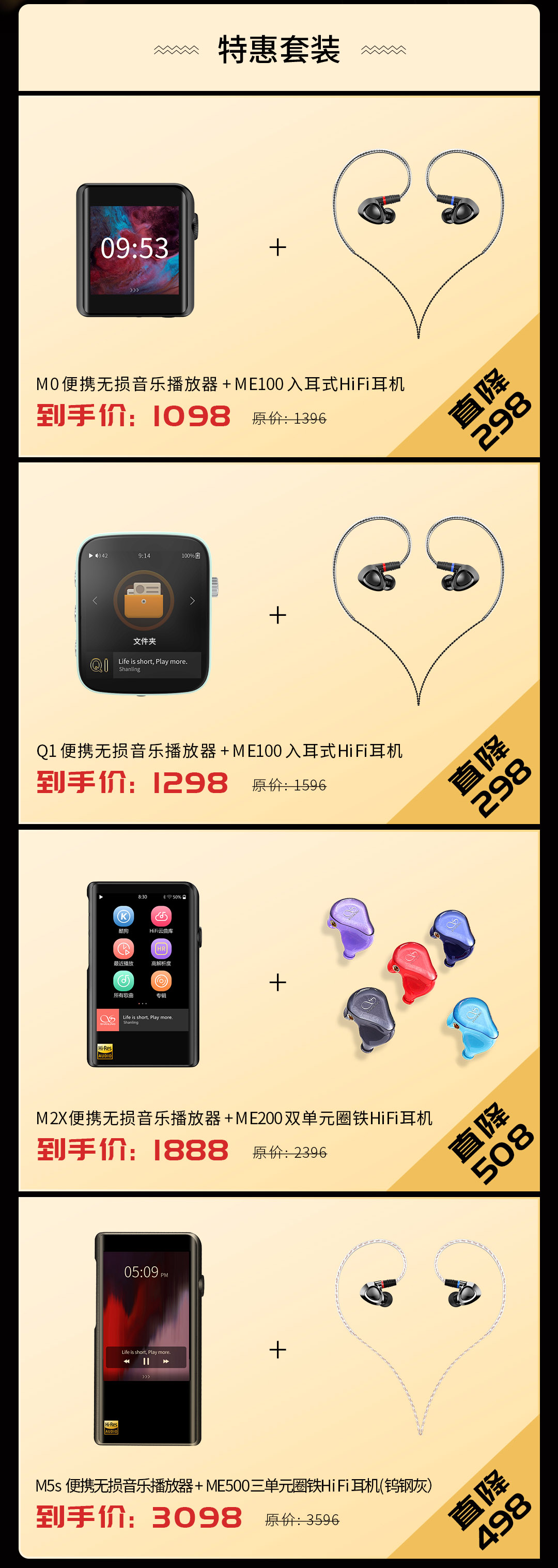 微信图片_20200803144959-压缩.jpg 微信图片_20200803144959-压缩.jpg