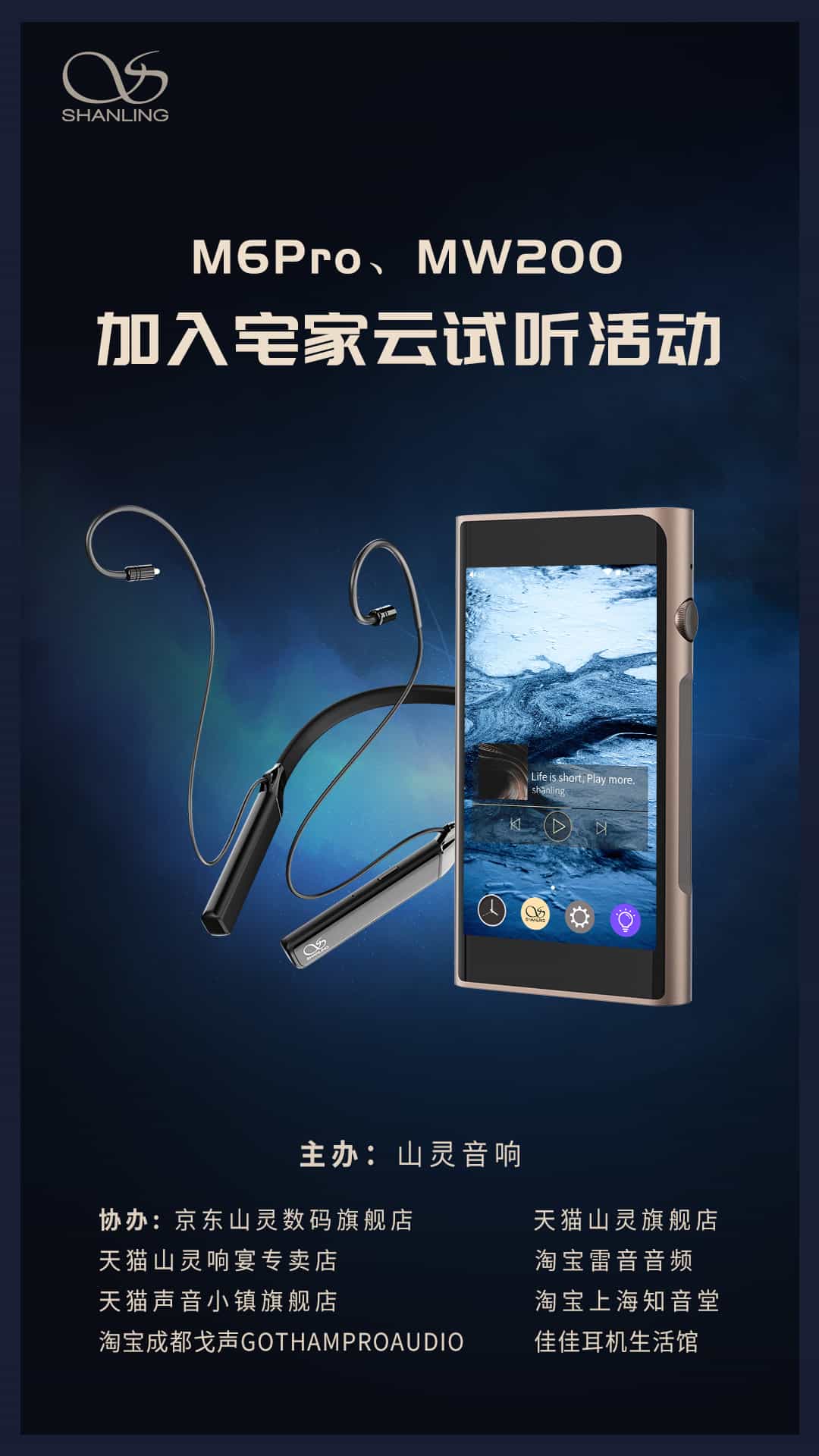 MW200����betway����ķ���������� 0721.jpg