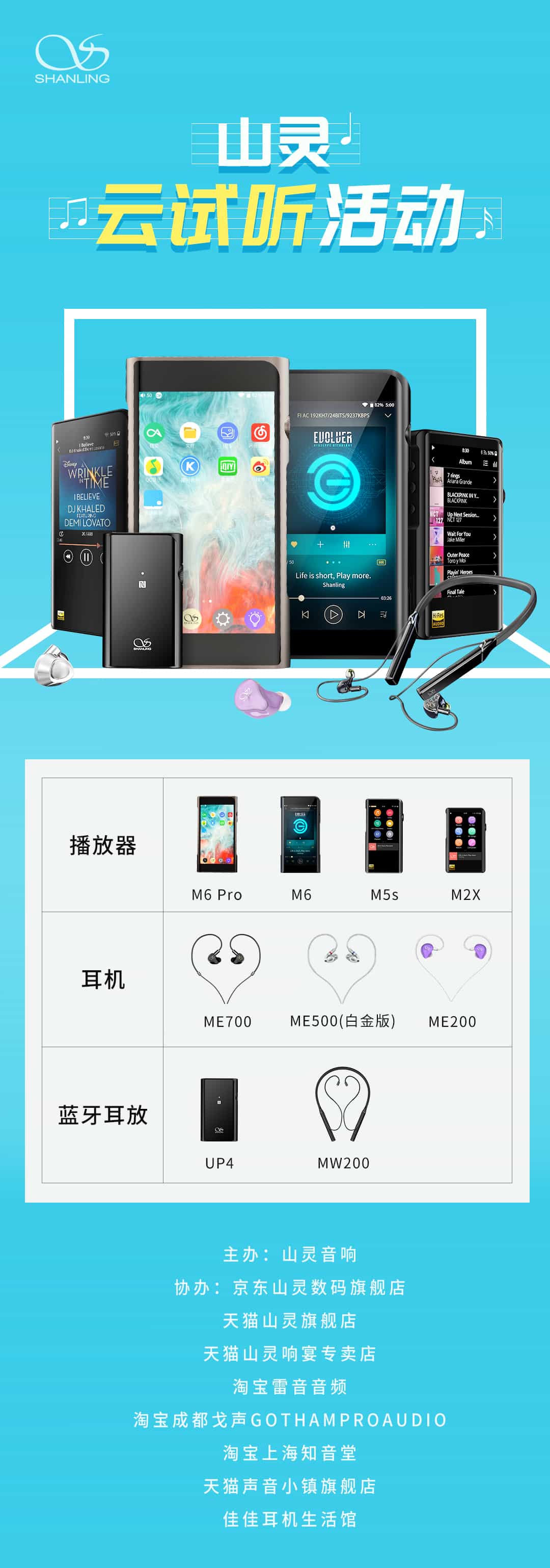 betway����ķ���������� 0721.jpg