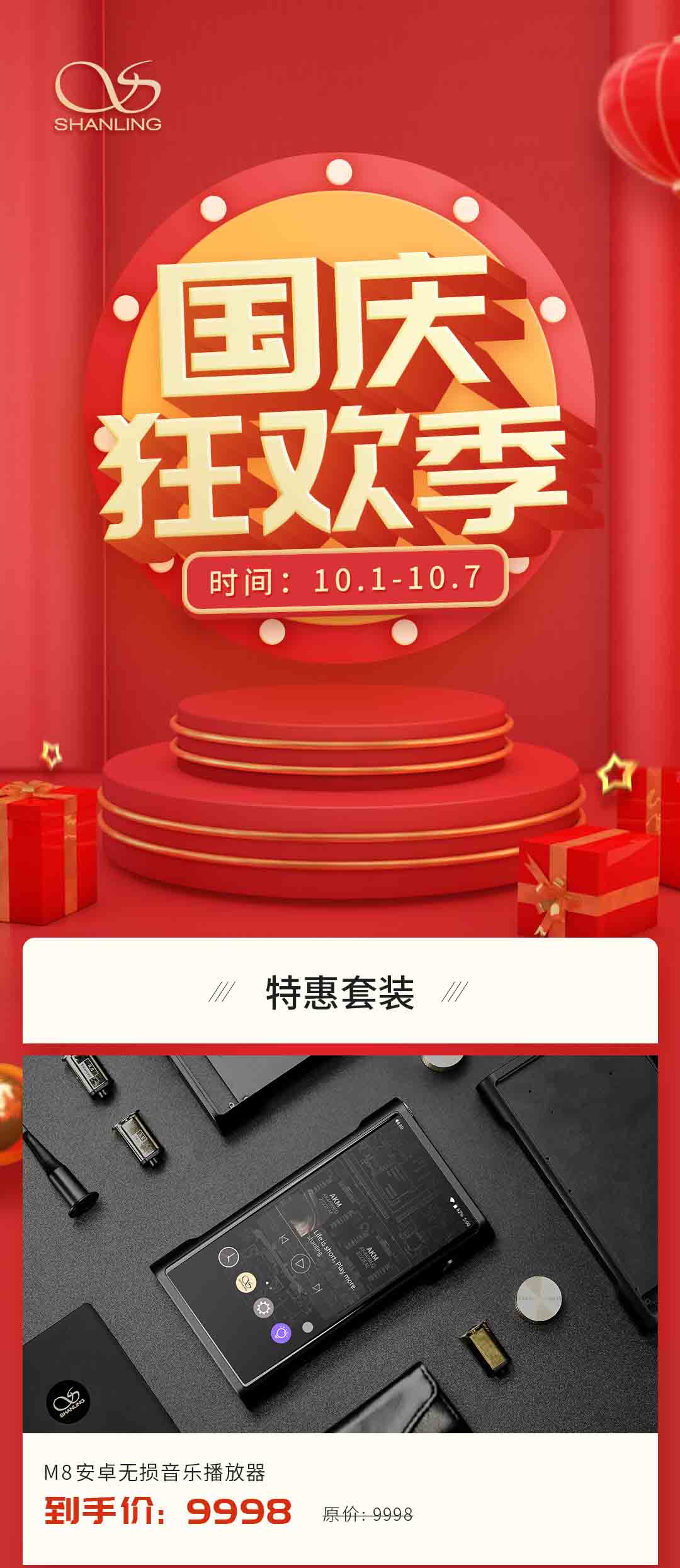 betway����ķ��������񻶼���ǰ��&ldquo;��&rdquo;