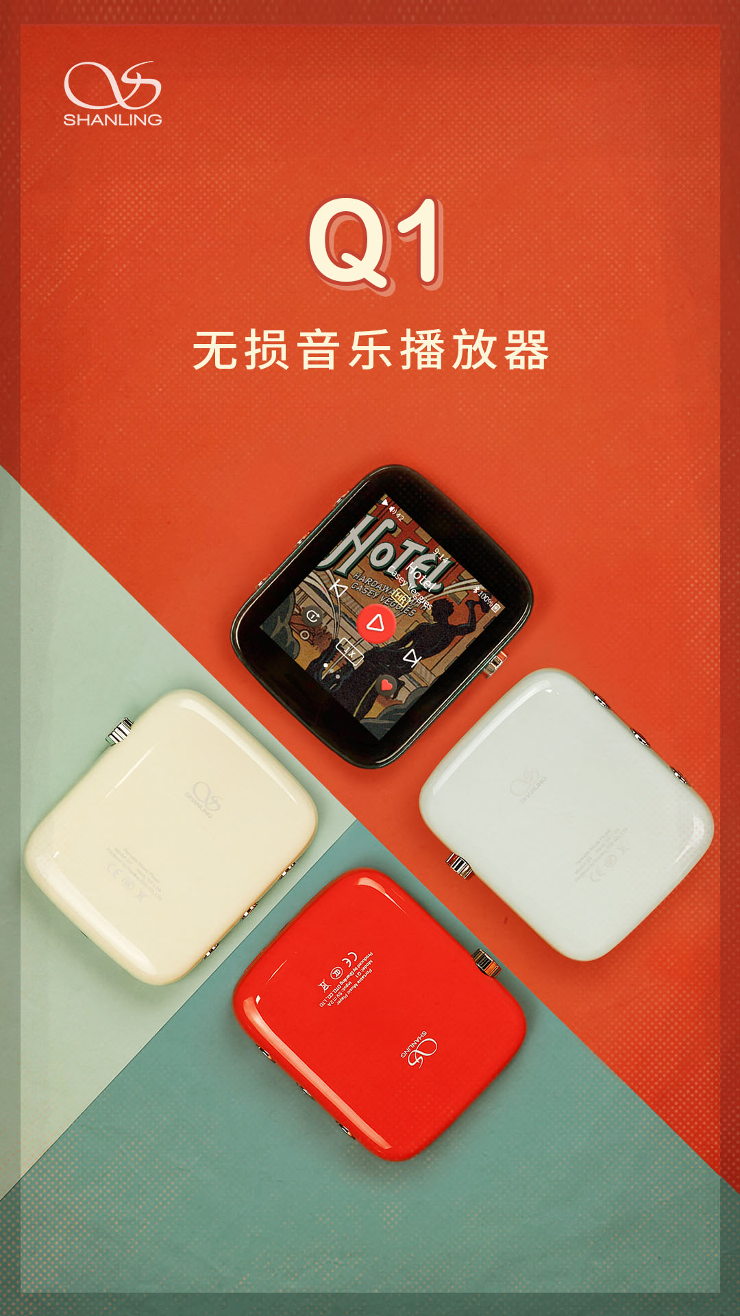 Q1 Ê×·¢º£±¨ ѹËõ.jpg Q1 Ê×·¢º£±¨ ѹËõ.jpg