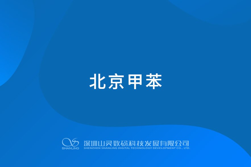 �����ױ�