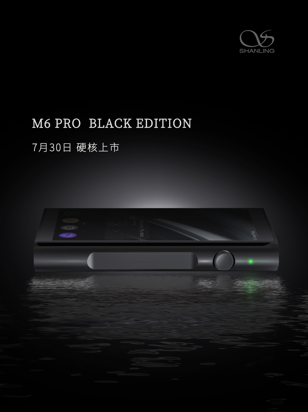 M6 Pro ¾ôÊ¿ºÚ.jpg M6 Pro ¾ôÊ¿ºÚ.jpg