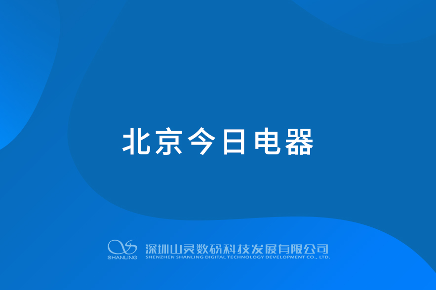 BETWAY������(����ķ��)�ٷ���վ-West Ham United