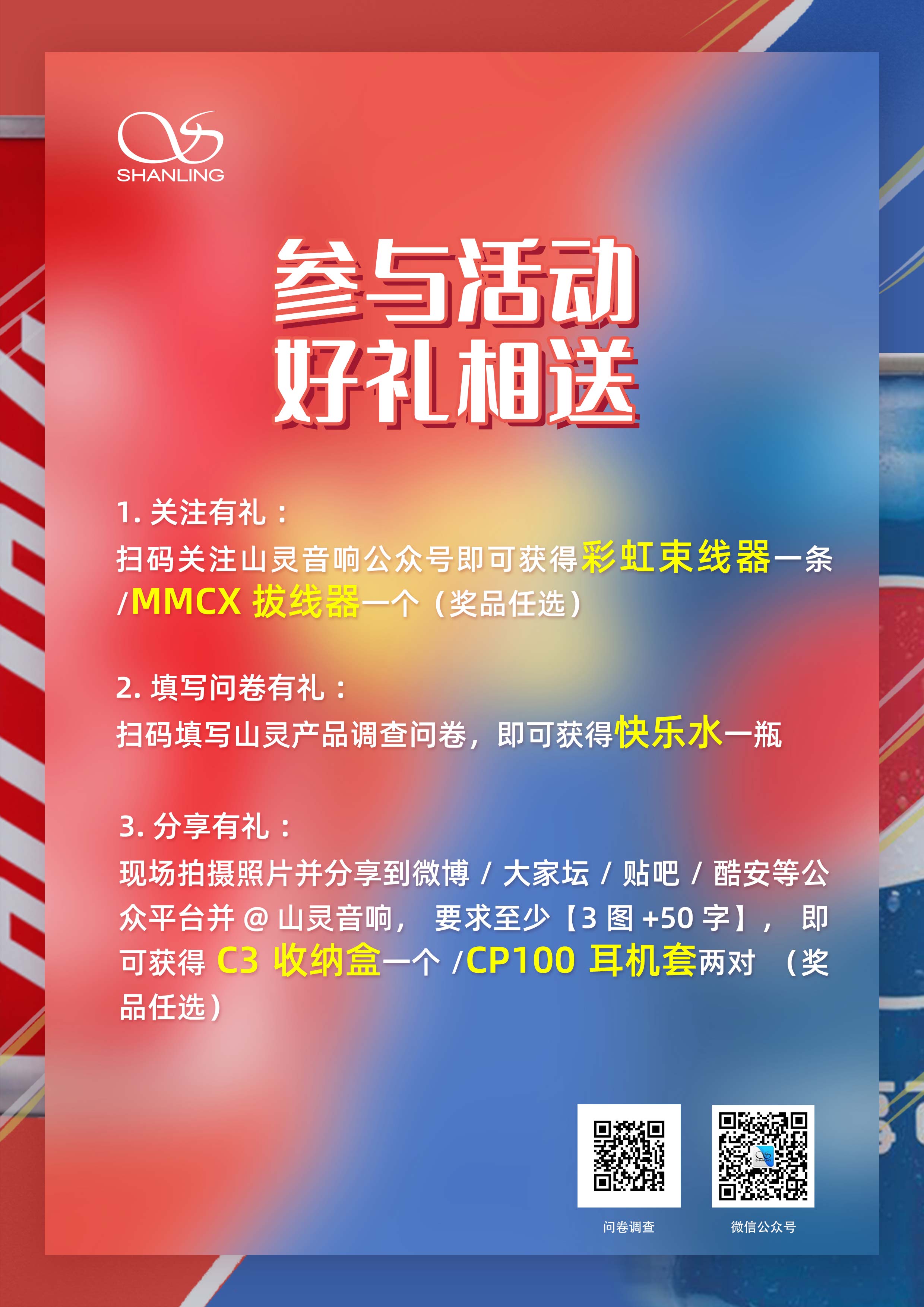 00a5ab7ec38eab45439999b422ad2cfd.jpeg 5¡¢ÏÖ³¡¸£Àû.jpg