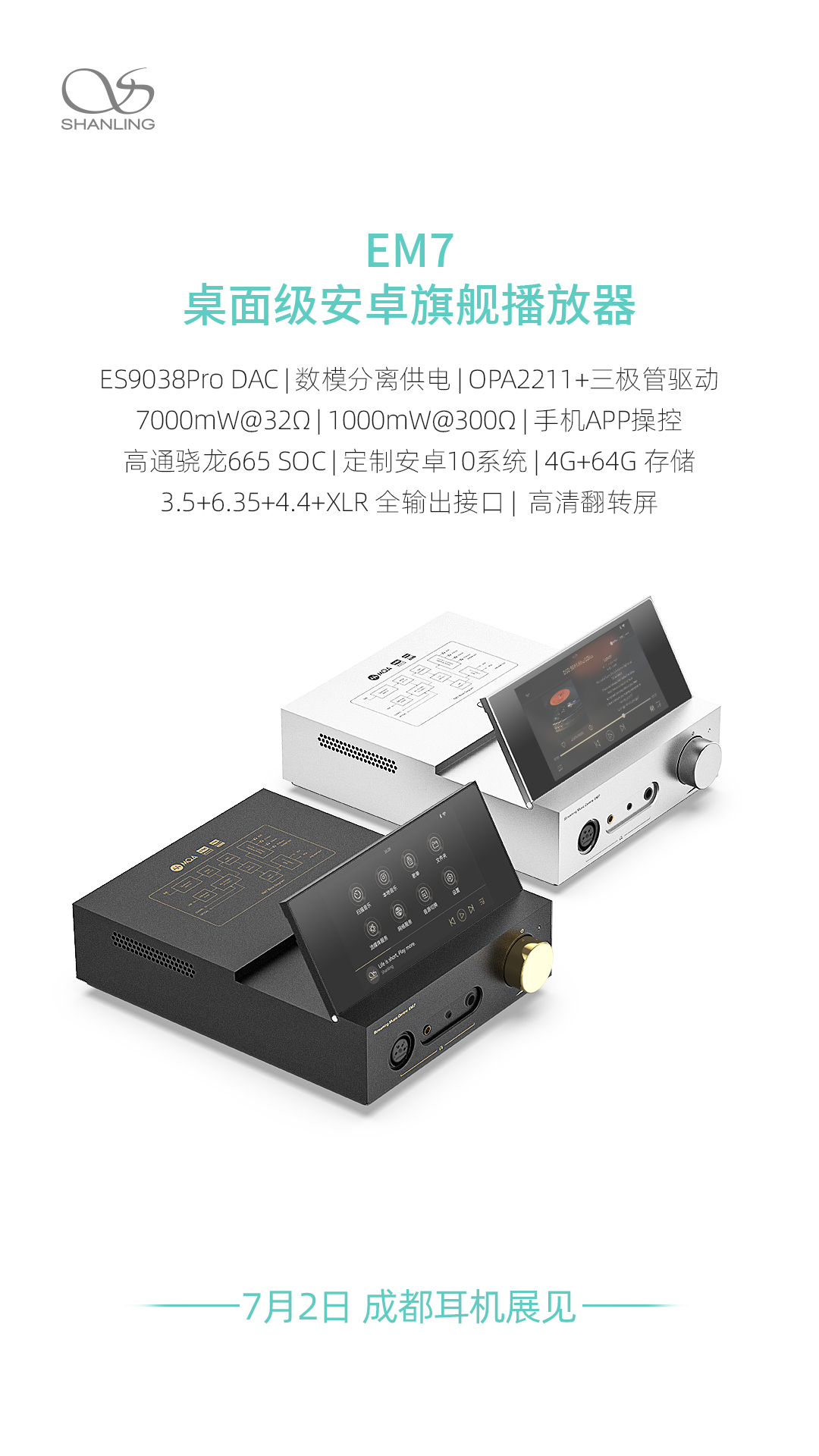 48cf5d6cb0e06939df7faee491a1a0ce.jpeg 2¡¢EM7.jpg