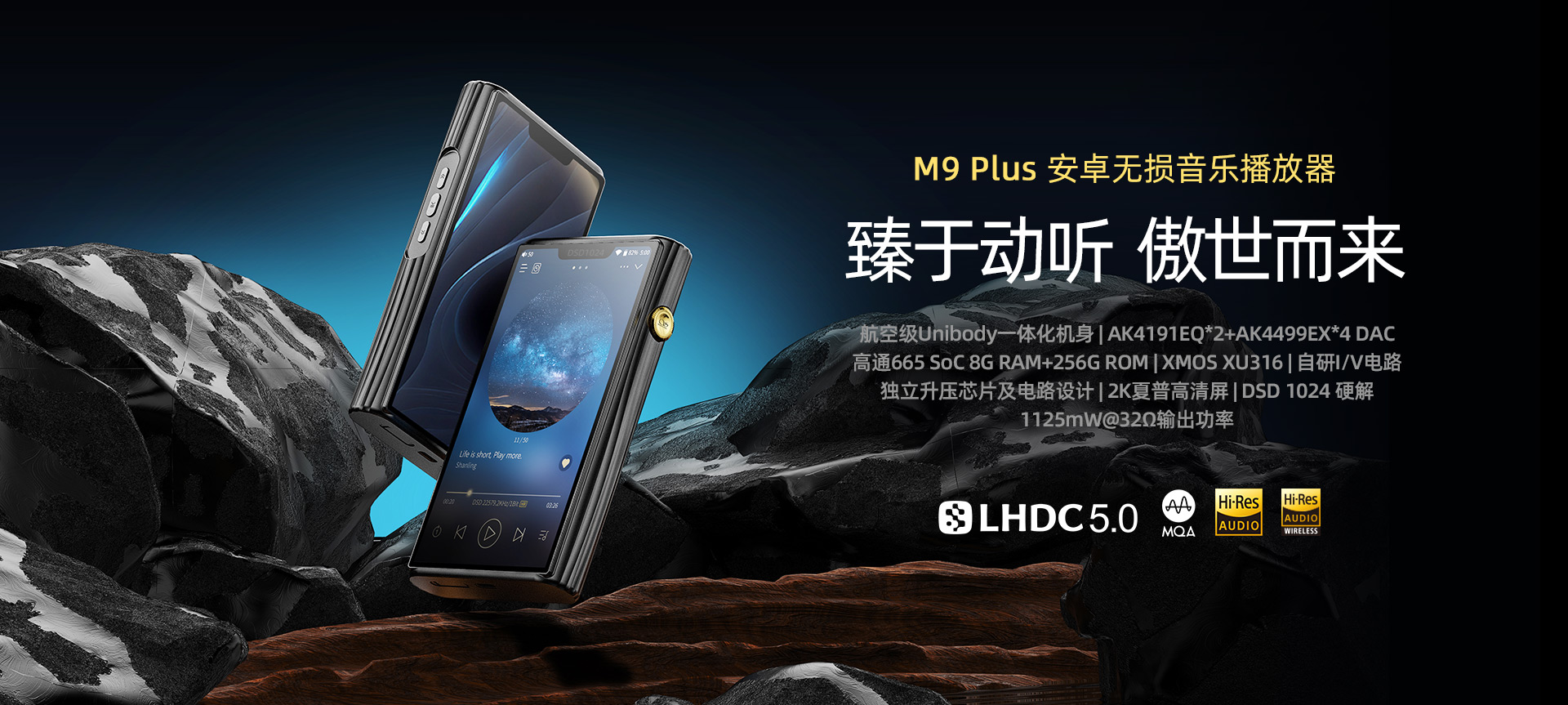 M9Plus����_01.jpg