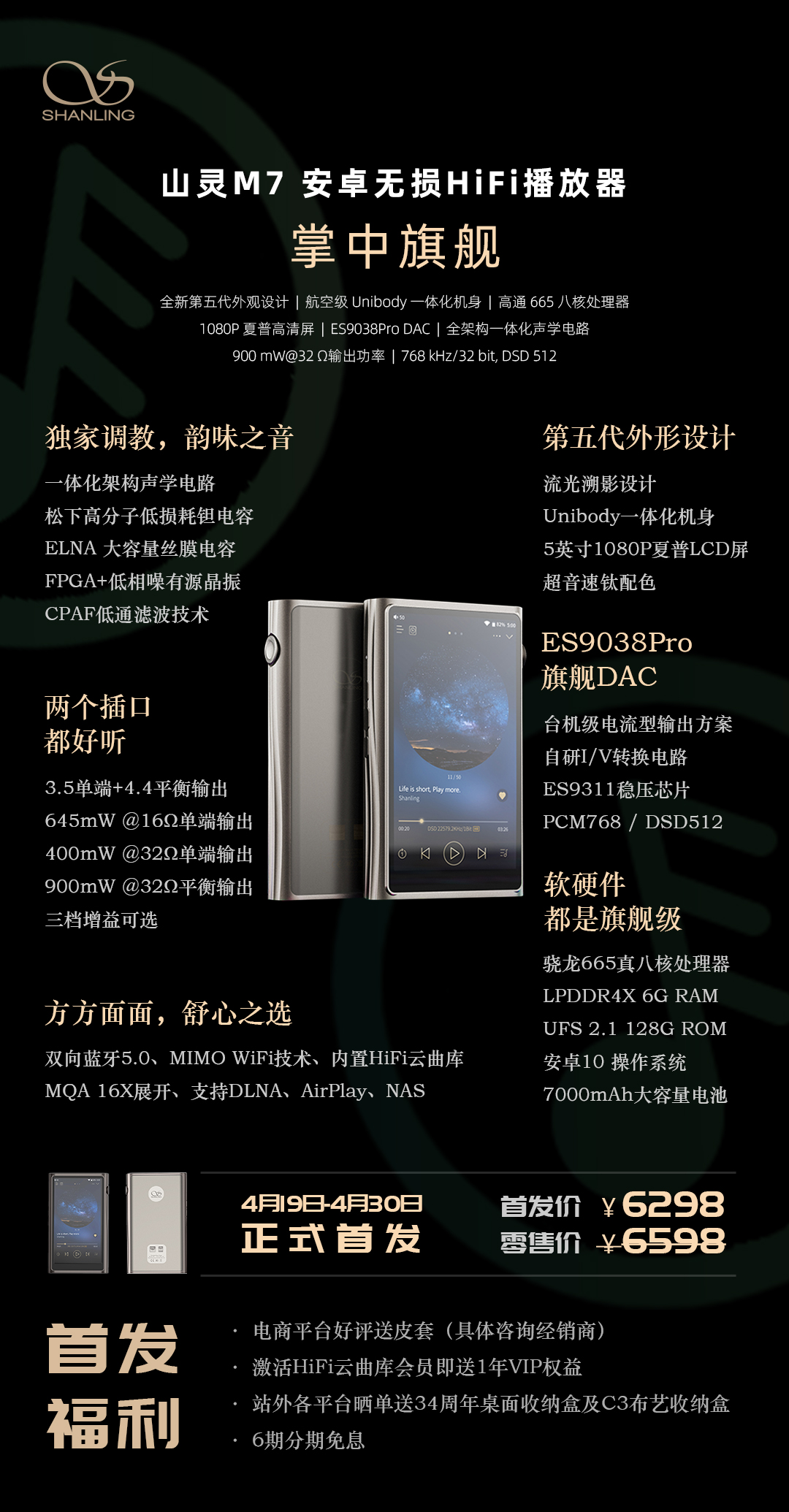 664a1452923c4b19903ba40ff1bc668d.jpeg M7ÄÚÈÝÒ³.jpg