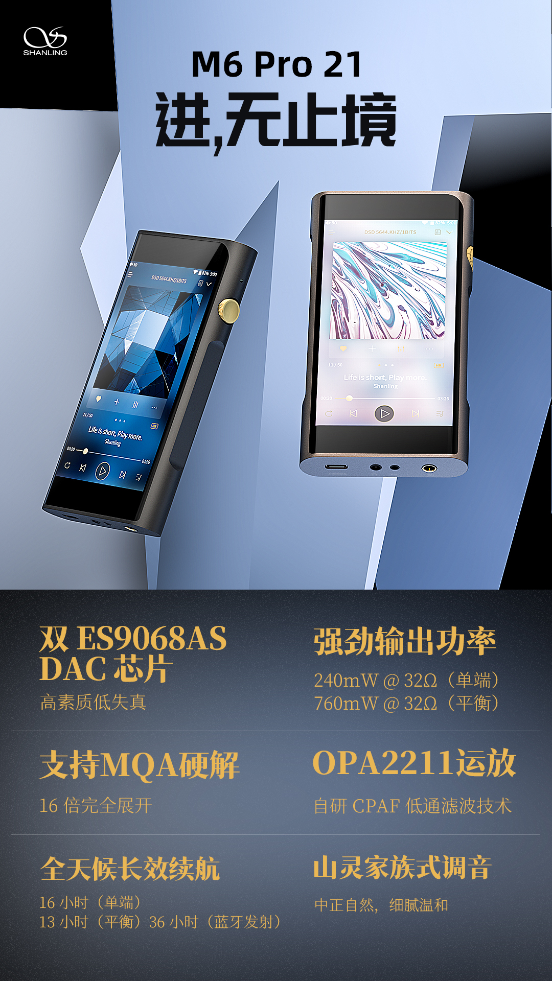 M621 һͼ����(1).jpg