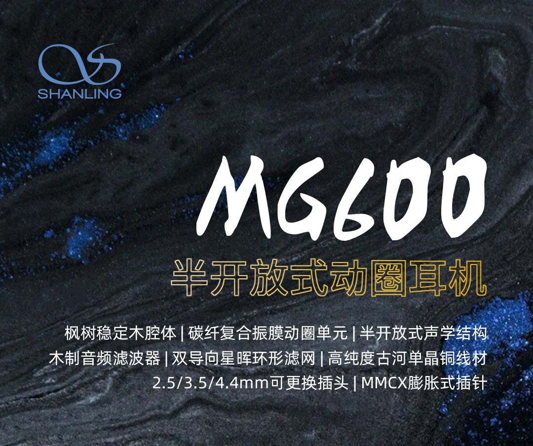 9e6f0bcff80c72f8fa8af90bafb7384f.jpeg MG600Ê×·¢(7)_01x.jpg