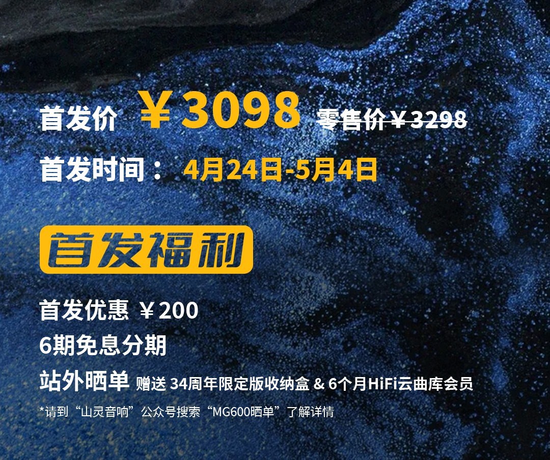 b1c82a407f20f0fac04fb3906e1997b2.jpeg MG600Ê×·¢(7)_03xx.jpg