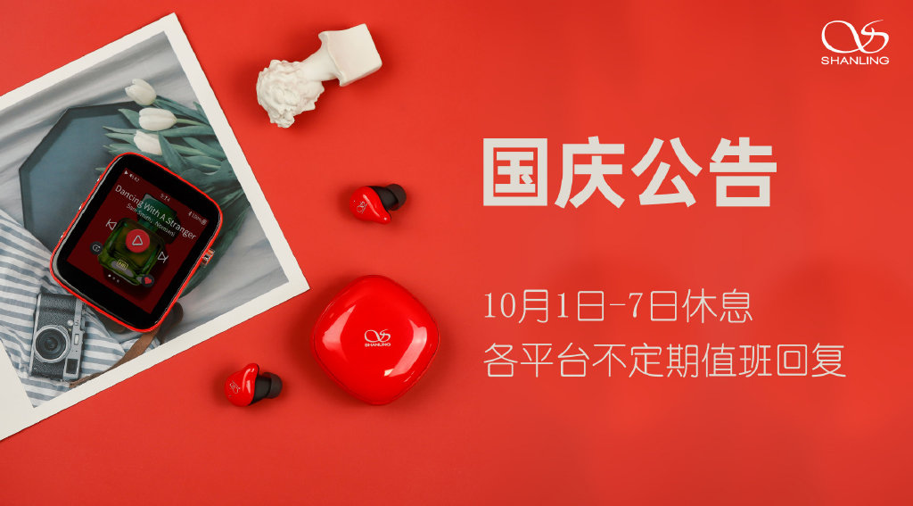 betway����ķ�����������ڷż�֪ͨ