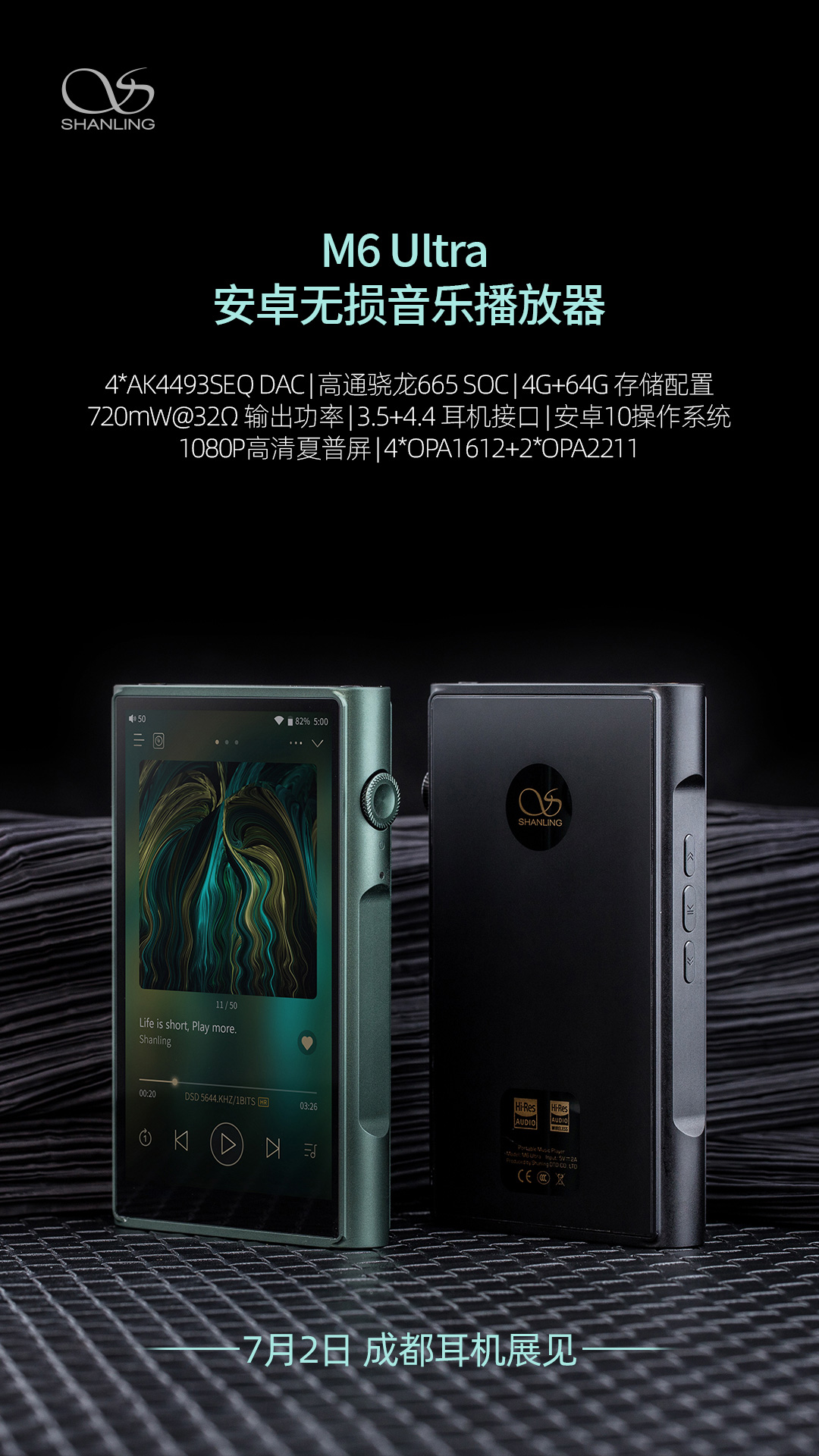 bc23be79a8c7617f78eae2b5b7fc6b84.jpeg 1¡¢M6-Ultra.jpg