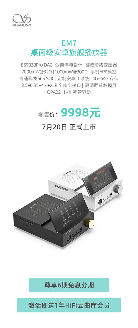 �����Ѿ��������������������Ȱ� | betway����ķ����EM7���漶��׿��������ҫ����