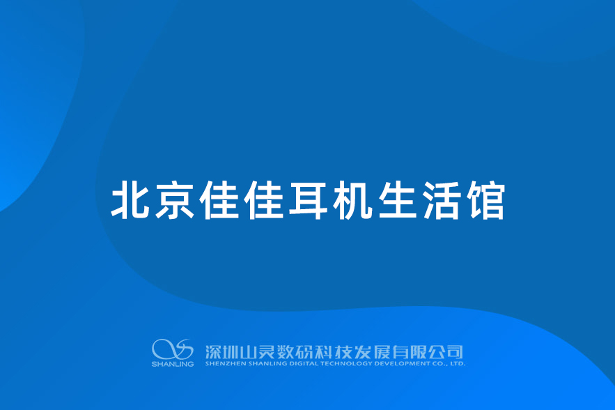 �����ѼѶ������Ĺ�