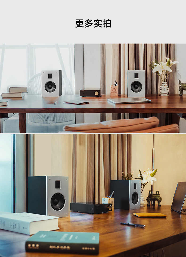 ef3ba11606806a12d1e73637ec7f56c7.jpeg 音响-2_12.jpg