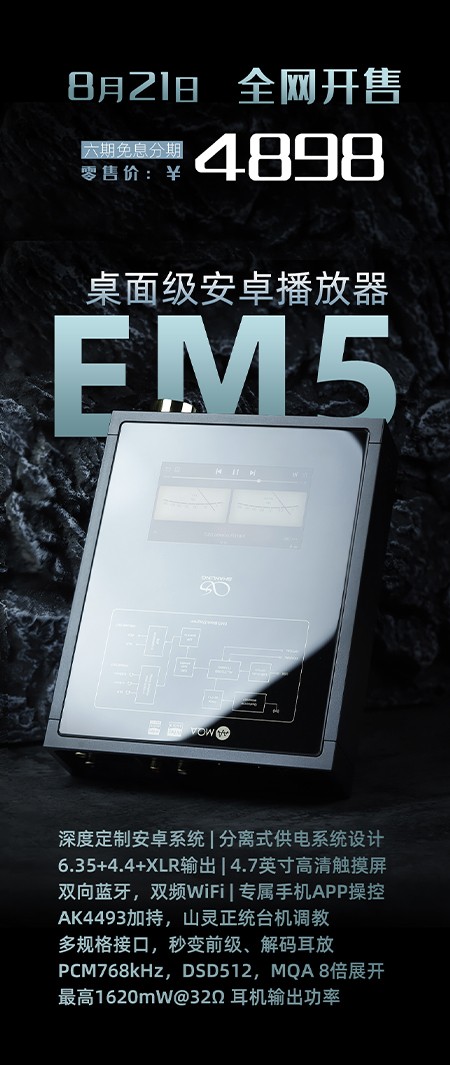 ���漶��׿����������������������betway����ķ����EM5��ʽ�����������������̼�������ַ����������