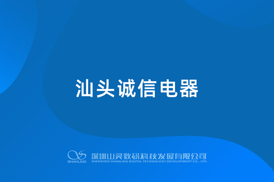 ��ͷ���ŵ���HIFI